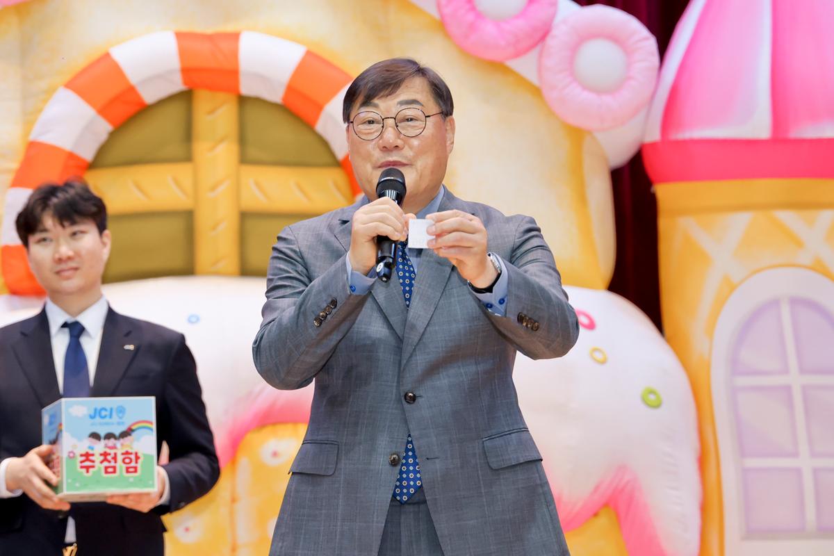 제23회 합천군 어린이 대잔치