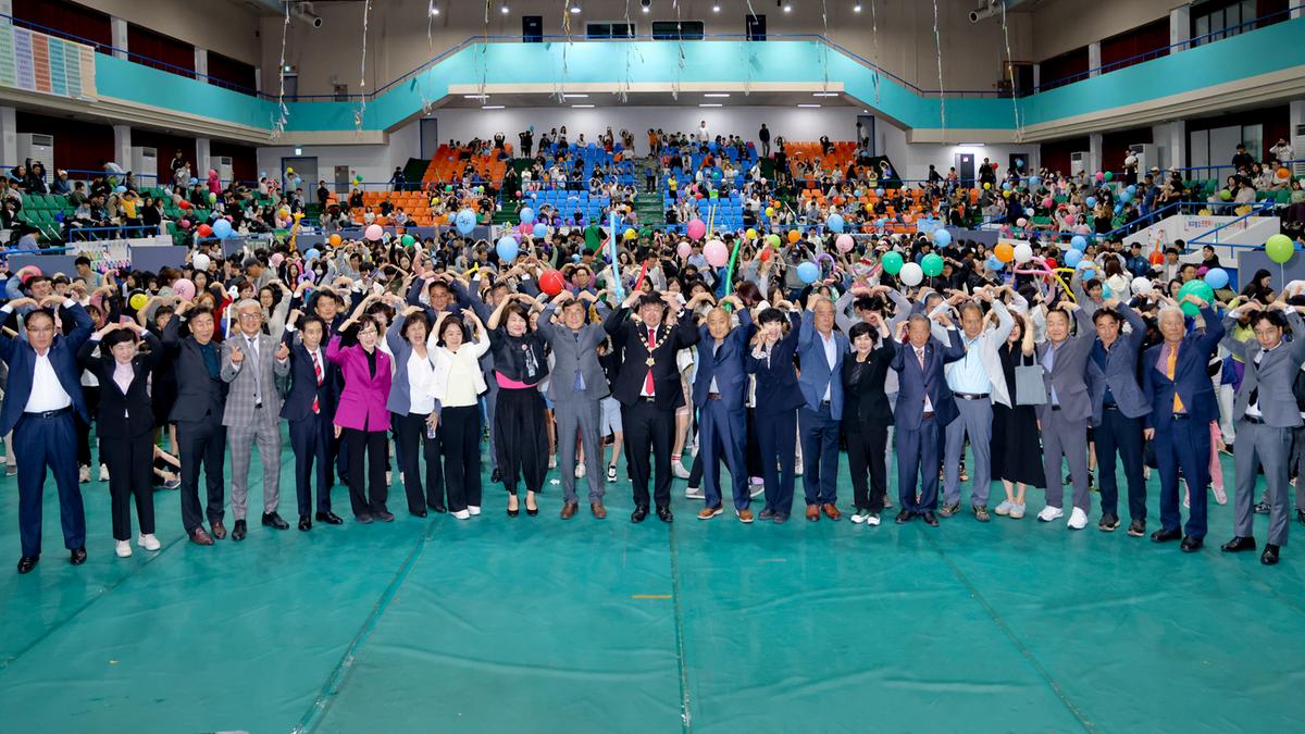 제23회 합천군 어린이 대잔치