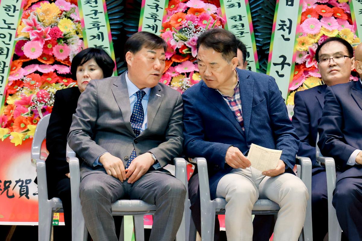 합천군후계농업경영인 한마음체육대회