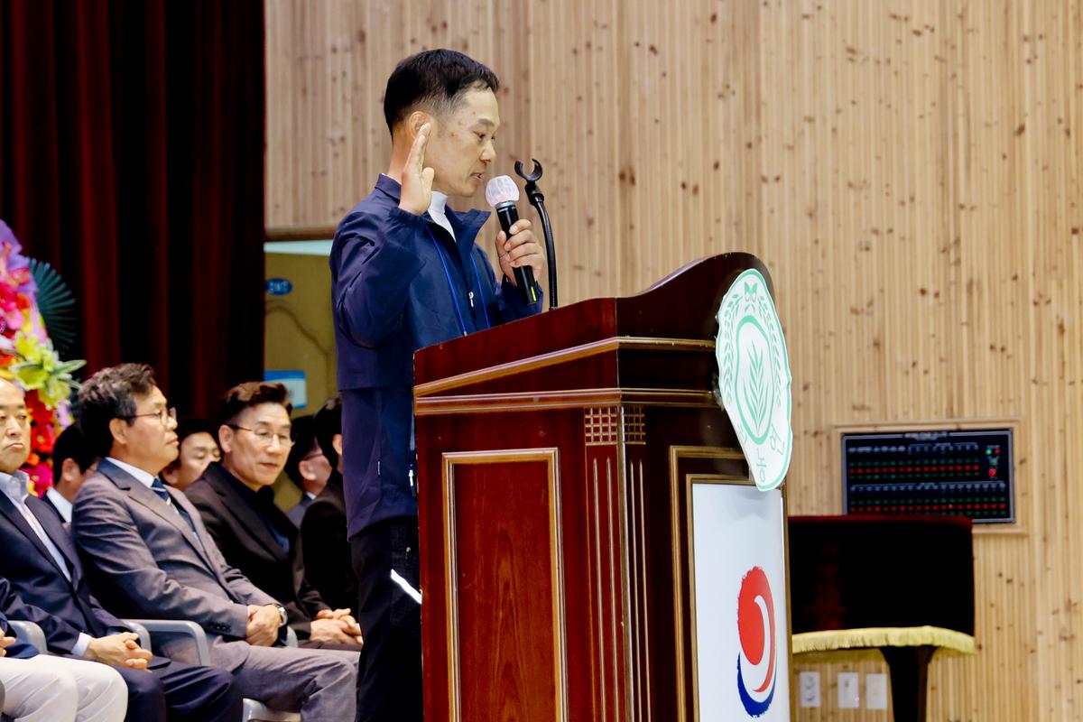 합천군후계농업경영인 한마음체육대회
