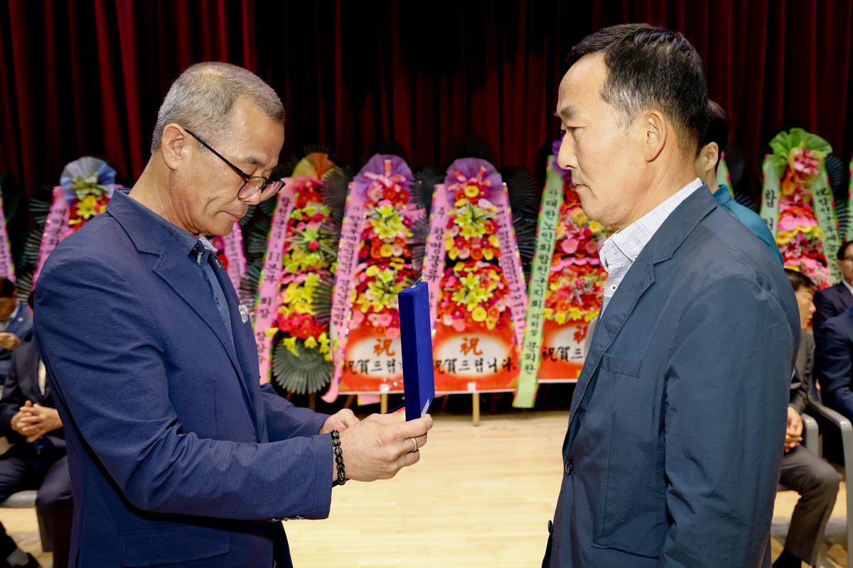 합천군후계농업경영인 한마음체육대회