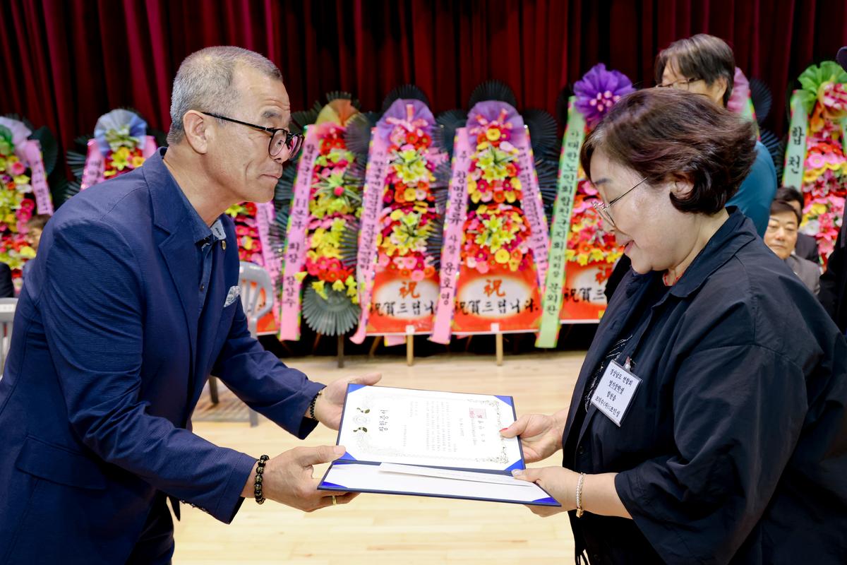 합천군후계농업경영인 한마음체육대회