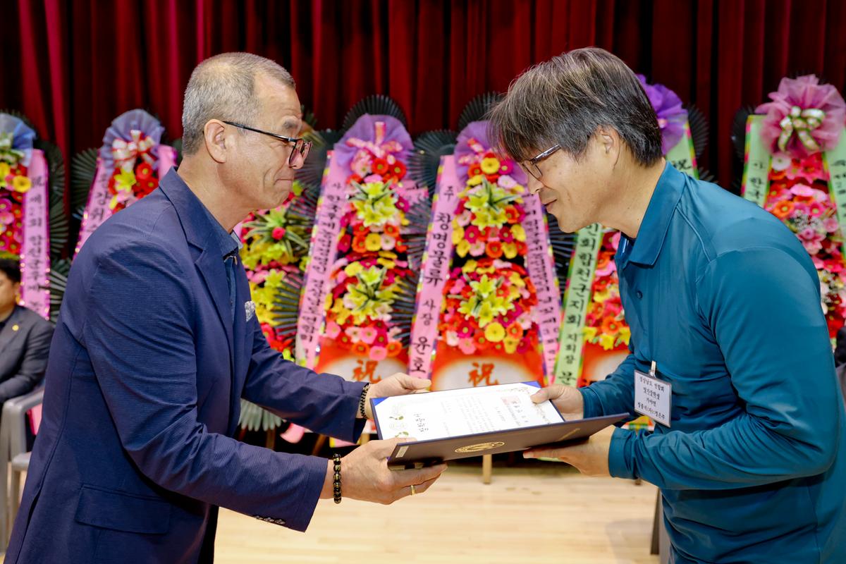 합천군후계농업경영인 한마음체육대회