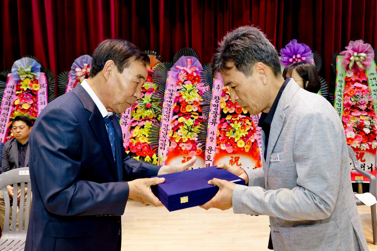 합천군후계농업경영인 한마음체육대회