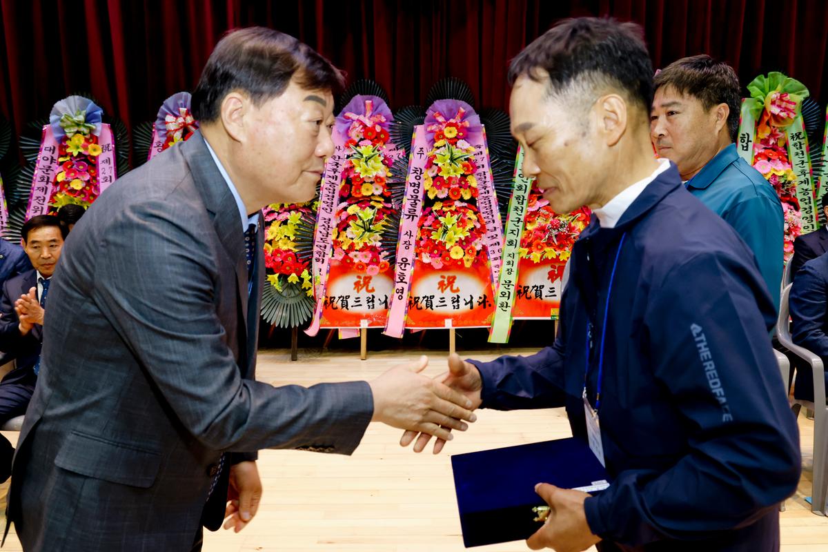 합천군후계농업경영인 한마음체육대회