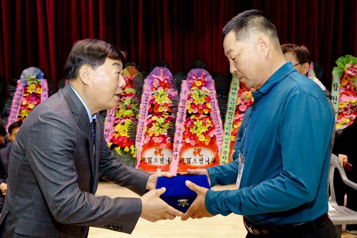 합천군후계농업경영인 한마음체육대회