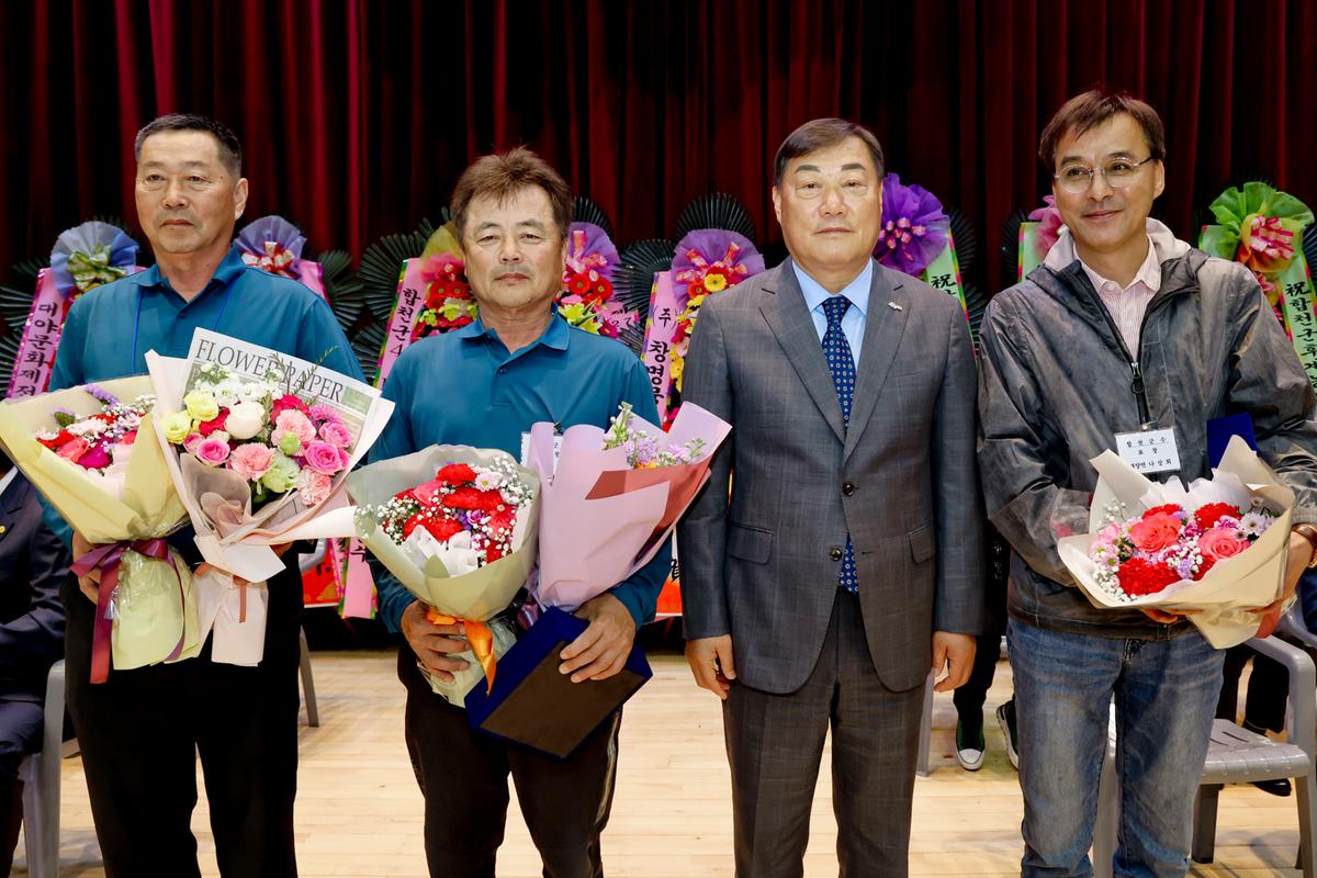 합천군후계농업경영인 한마음체육대회