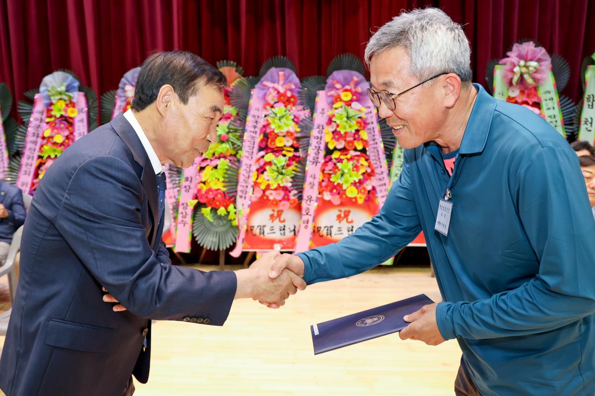 합천군후계농업경영인 한마음체육대회