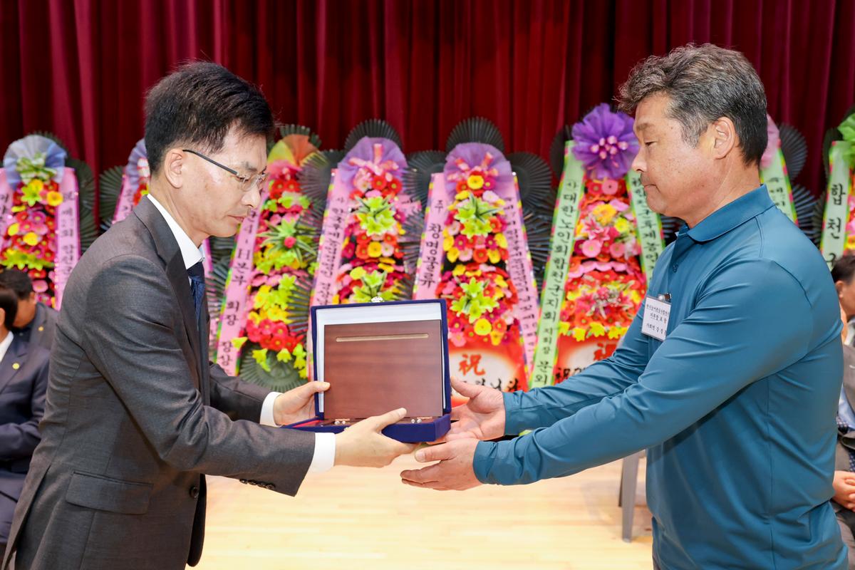 합천군후계농업경영인 한마음체육대회