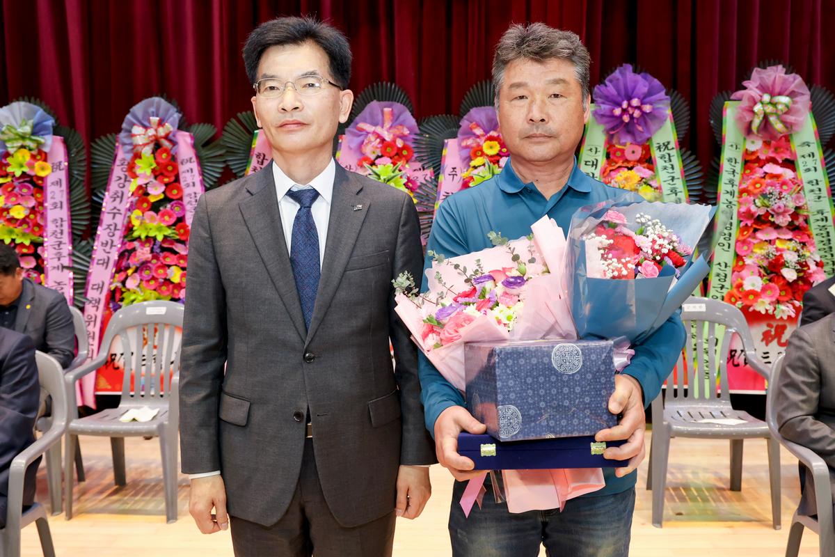 합천군후계농업경영인 한마음체육대회