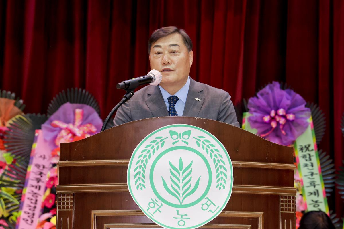 합천군후계농업경영인 한마음체육대회