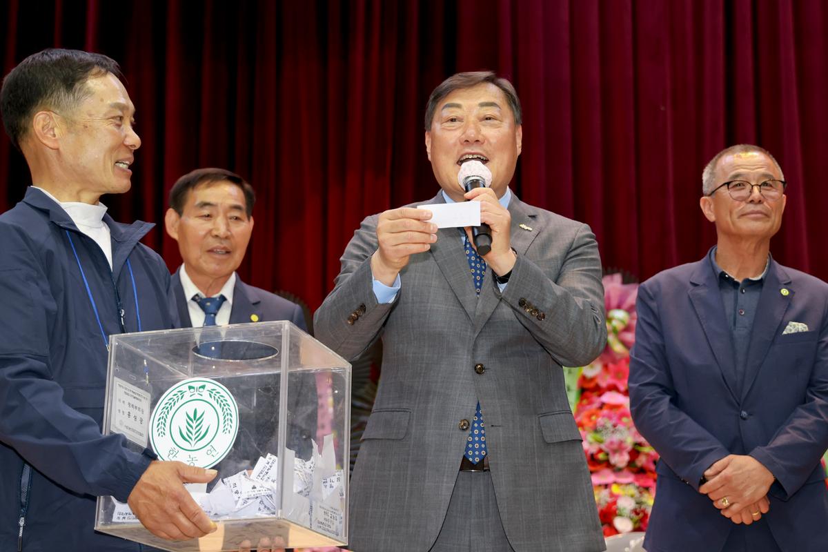 합천군후계농업경영인 한마음체육대회