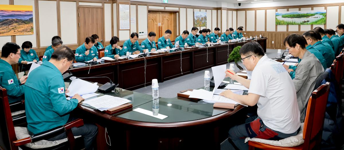 군수주재 확대 간부회의