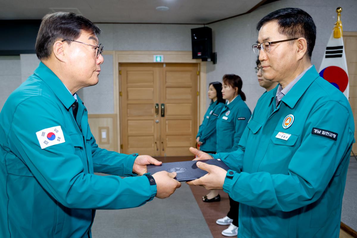 5월 정례조회