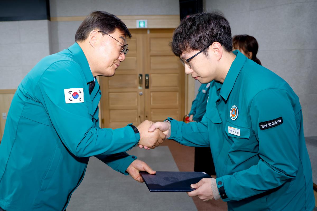 5월 정례조회