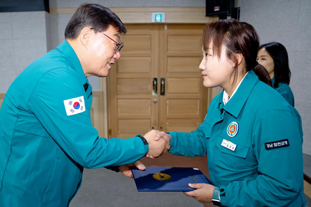 5월 정례조회
