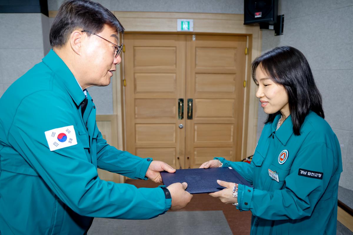 5월 정례조회