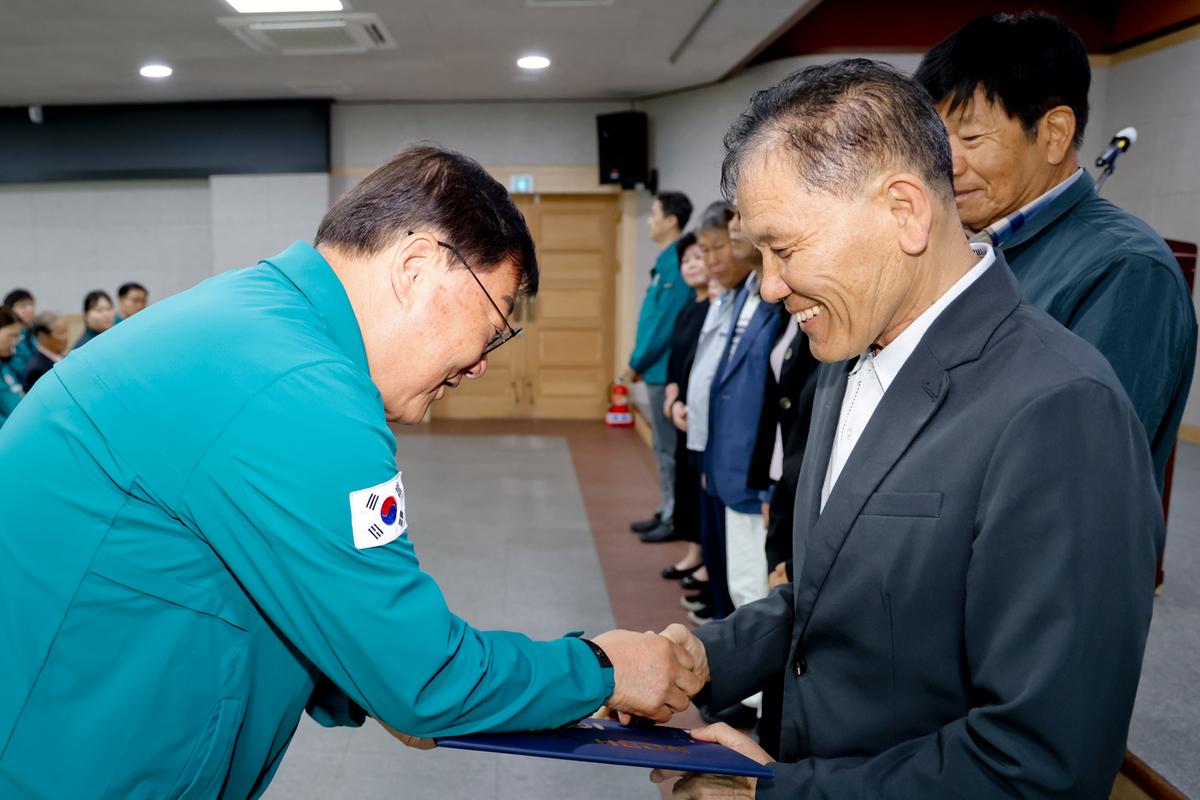 5월 정례조회
