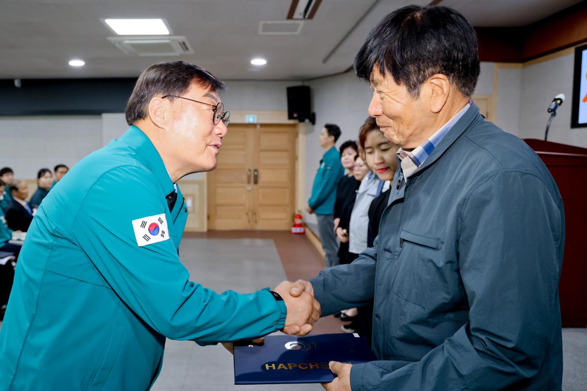 5월 정례조회