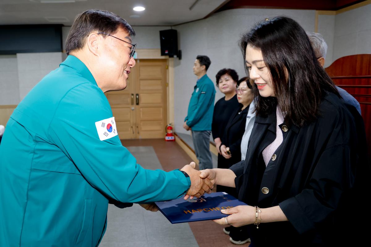 5월 정례조회