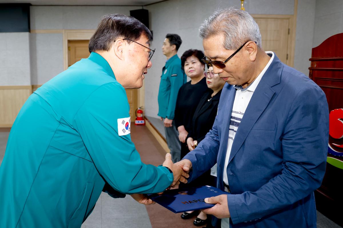 5월 정례조회