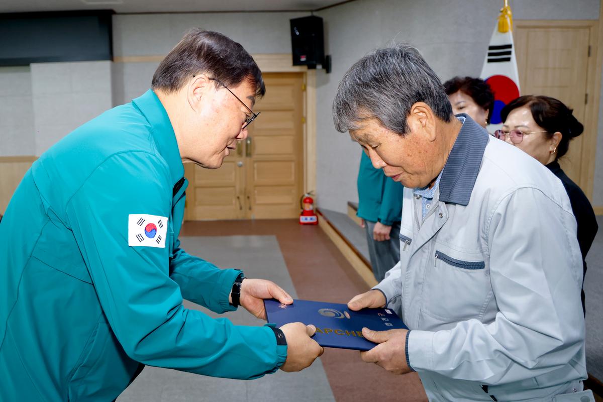 5월 정례조회