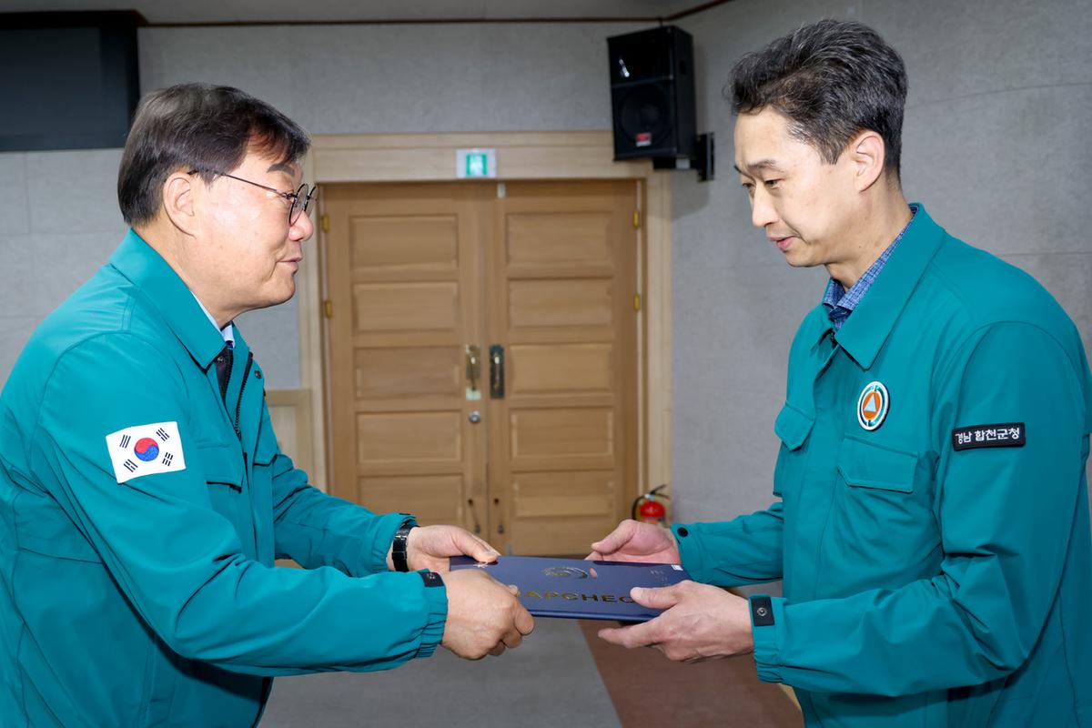 5월 정례조회