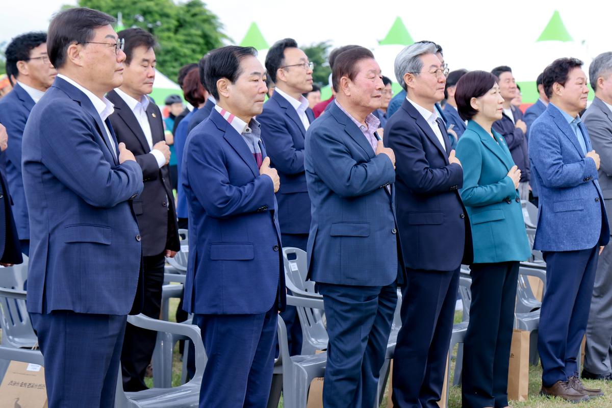 제1회 낙동강 사랑의 행사