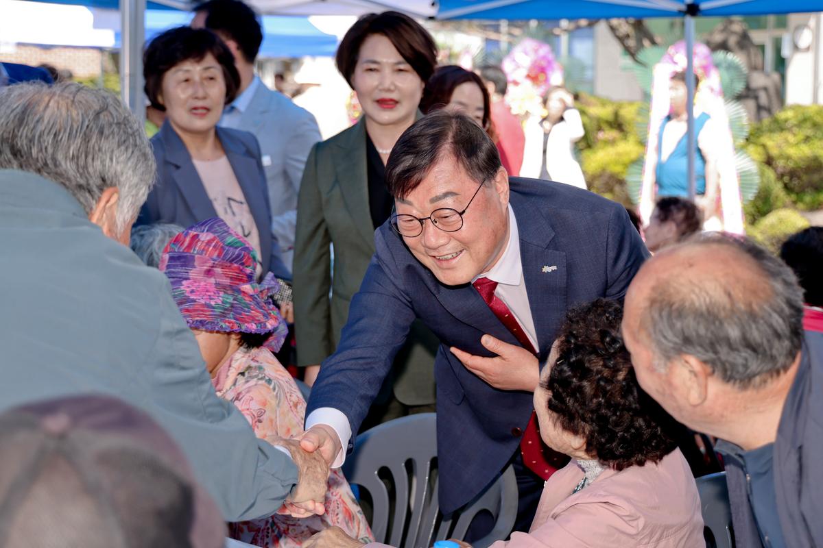 제28회 율곡면 노인의날 기념행사 및 경로잔치