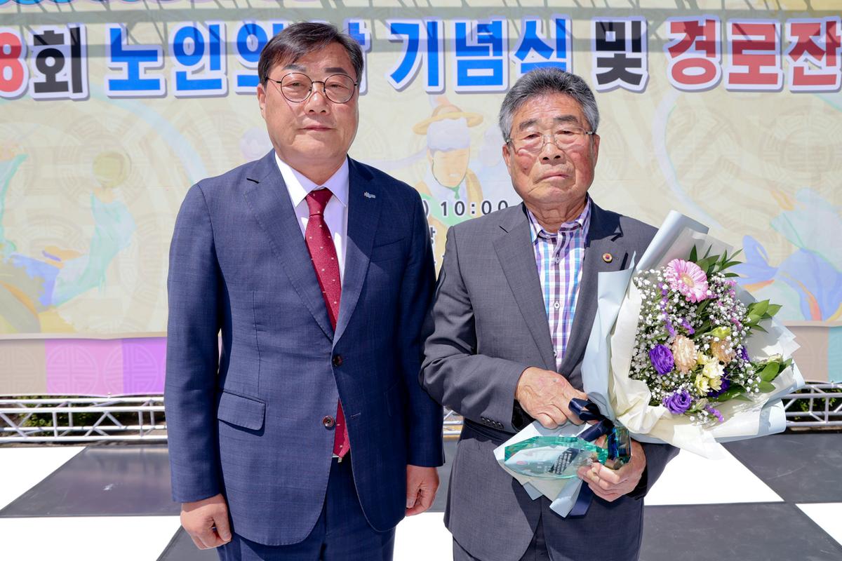 제28회 율곡면 노인의날 기념행사 및 경로잔치