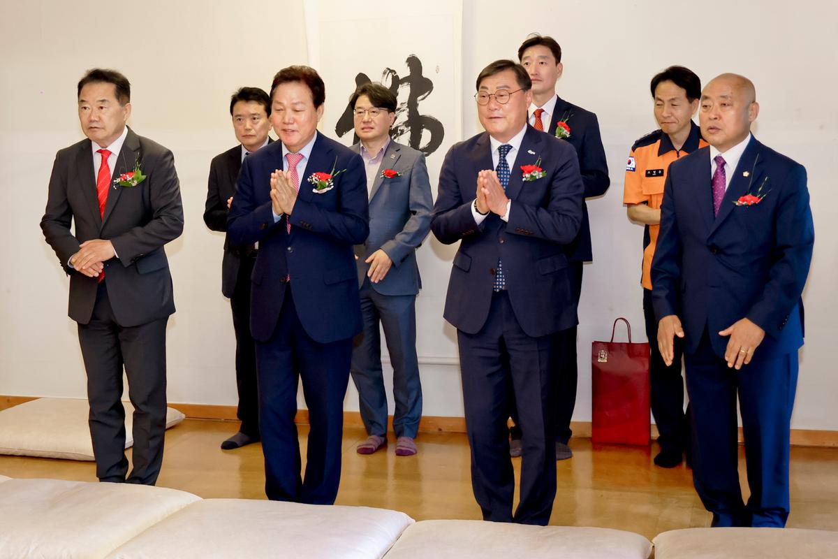 불기 2568년 부처님오신날 해인사 봉축법요식