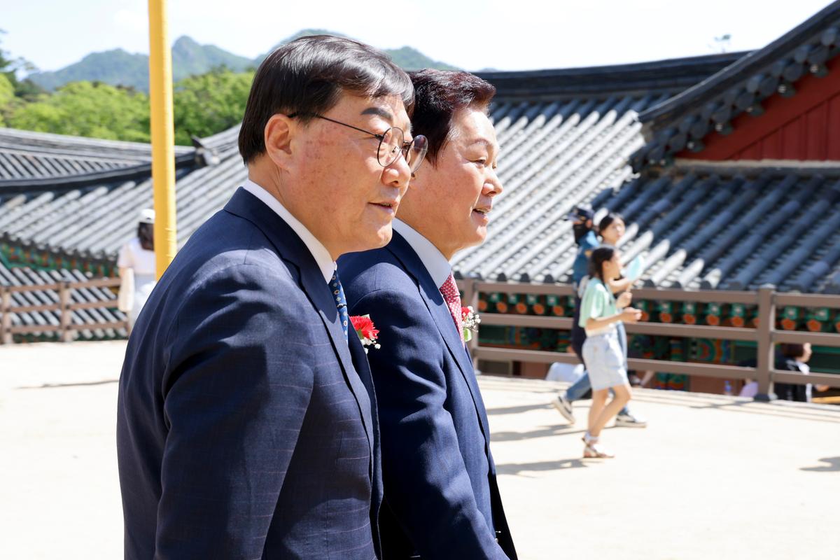 불기 2568년 부처님오신날 해인사 봉축법요식