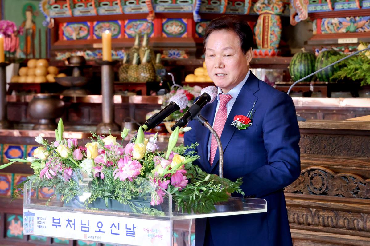 불기 2568년 부처님오신날 해인사 봉축법요식