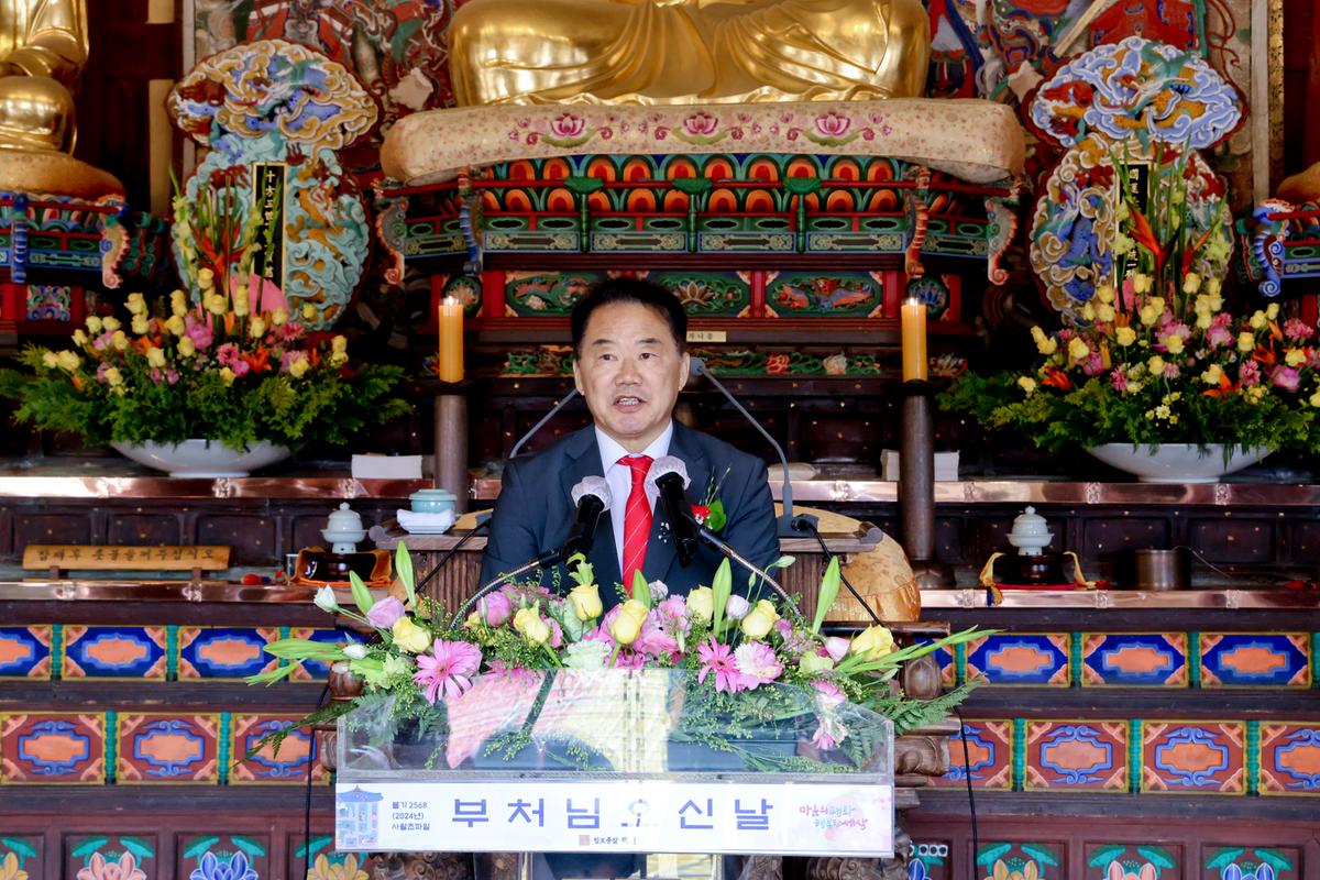 불기 2568년 부처님오신날 해인사 봉축법요식