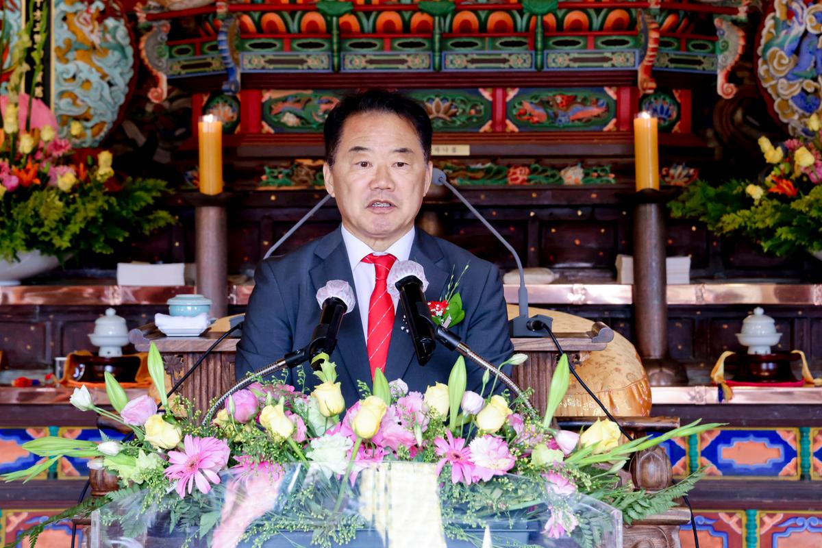 불기 2568년 부처님오신날 해인사 봉축법요식