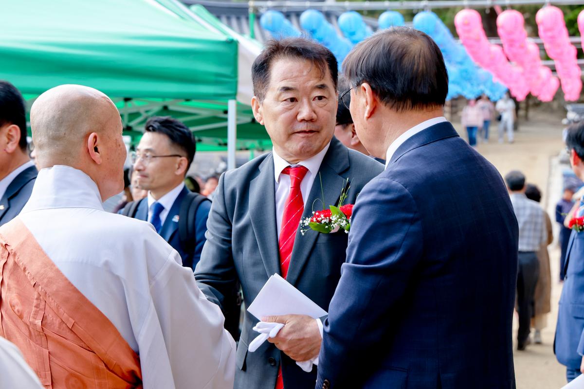 불기 2568년 부처님오신날 해인사 봉축법요식