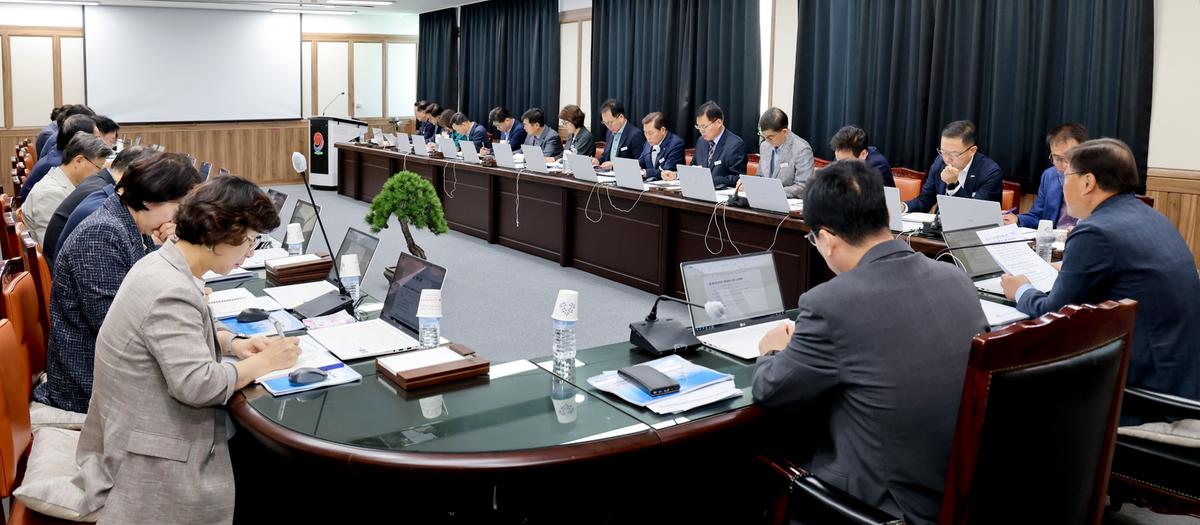 군수주재 확대 간부회의 