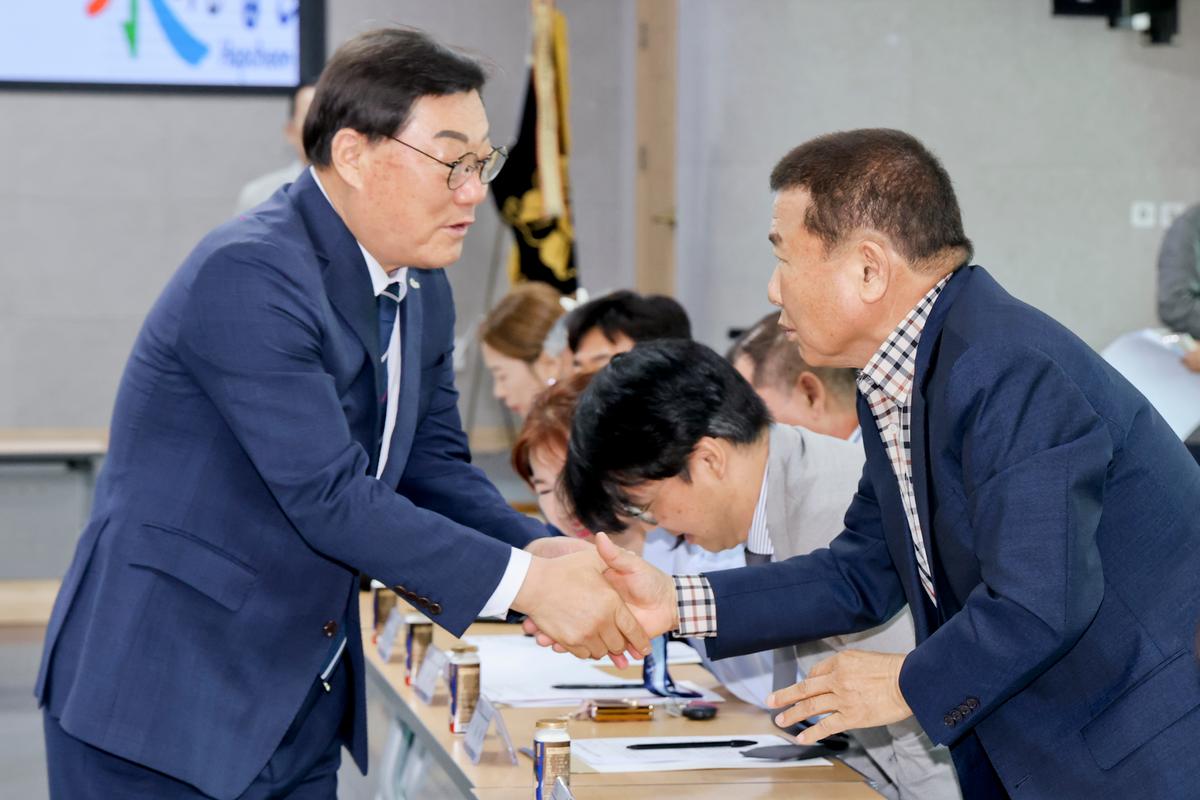 민주평화통일자문회의 합천군협의회