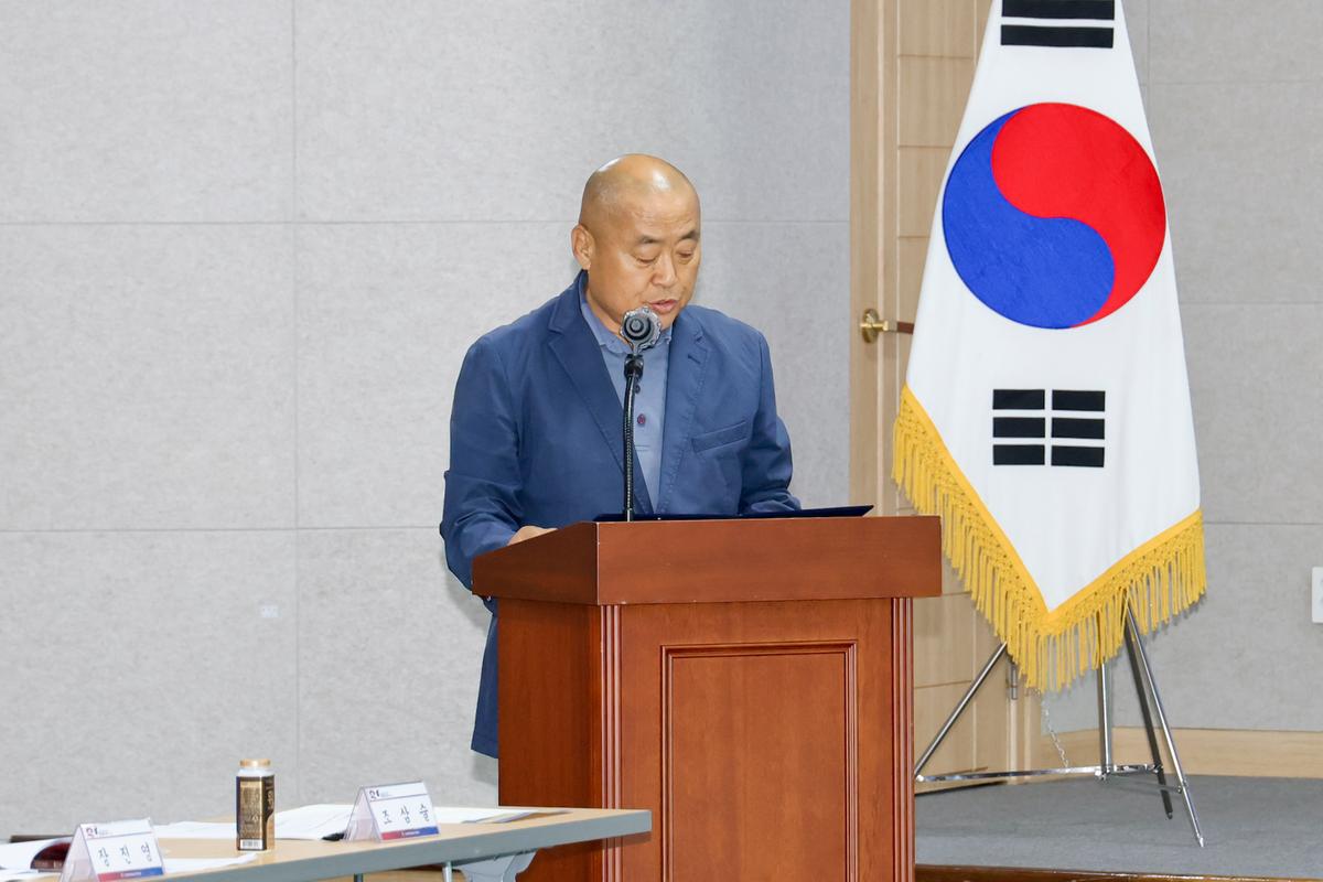 민주평화통일자문회의 합천군협의회
