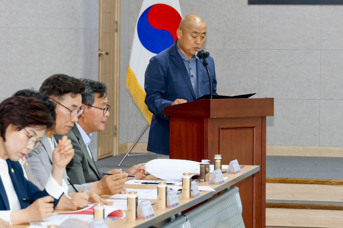 민주평화통일자문회의 합천군협의회