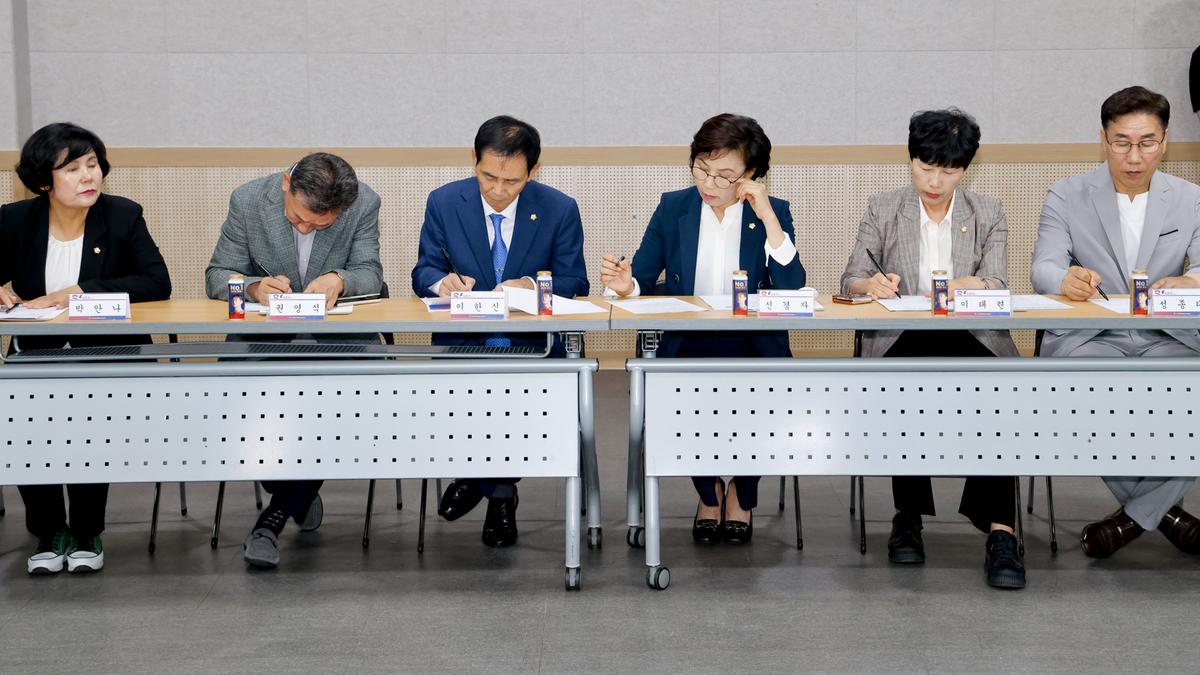 민주평화통일자문회의 합천군협의회