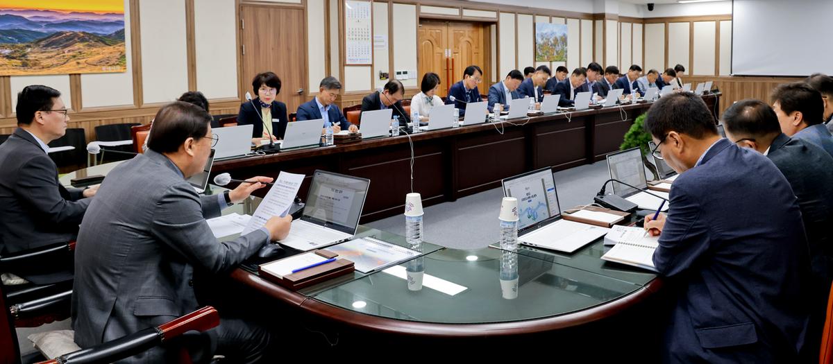 군수주재 확대 간부회의