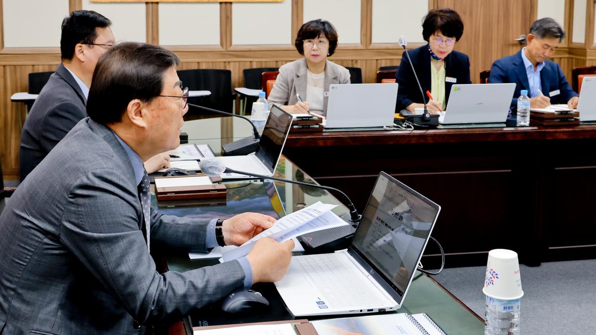 군수주재 확대 간부회의