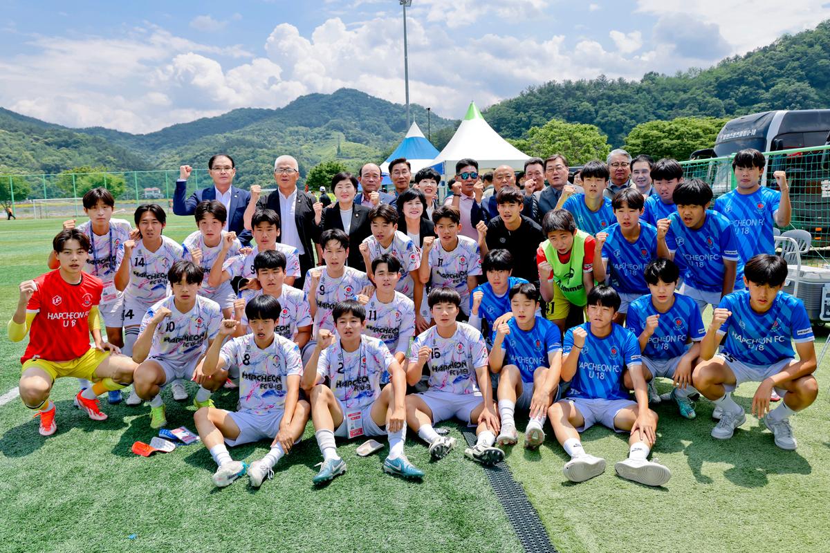 제29회 무학기 전국고등학교 축구대회