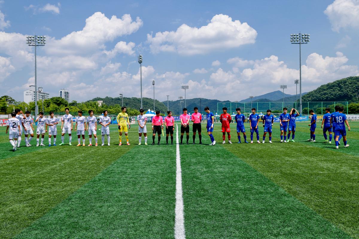 제29회 무학기 전국고등학교 축구대회