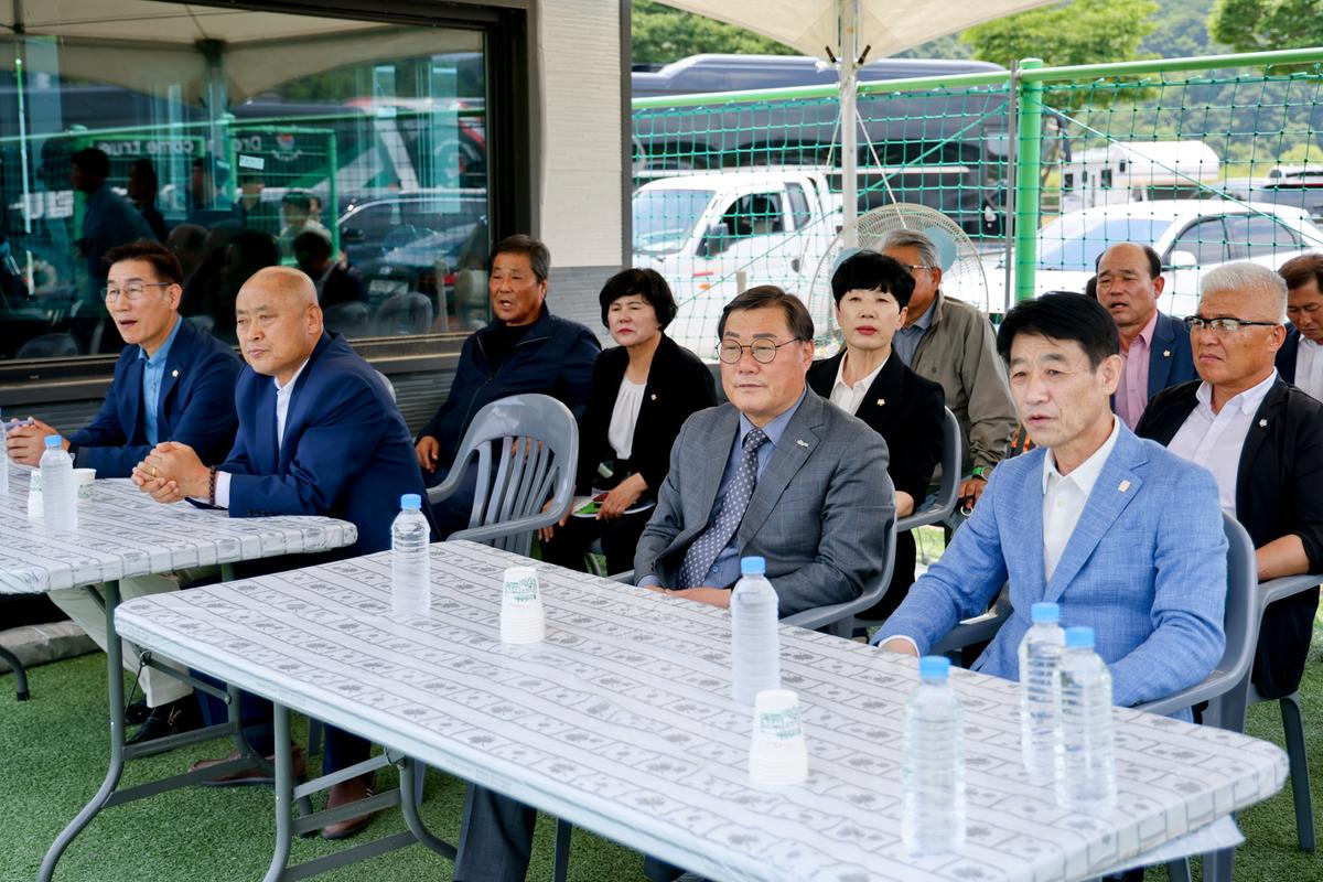 제29회 무학기 전국고등학교 축구대회