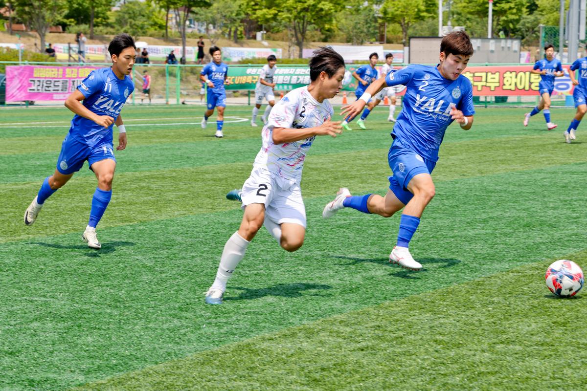 제29회 무학기 전국고등학교 축구대회