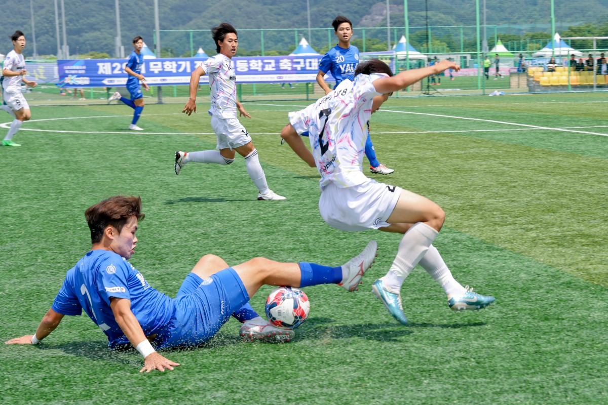제29회 무학기 전국고등학교 축구대회