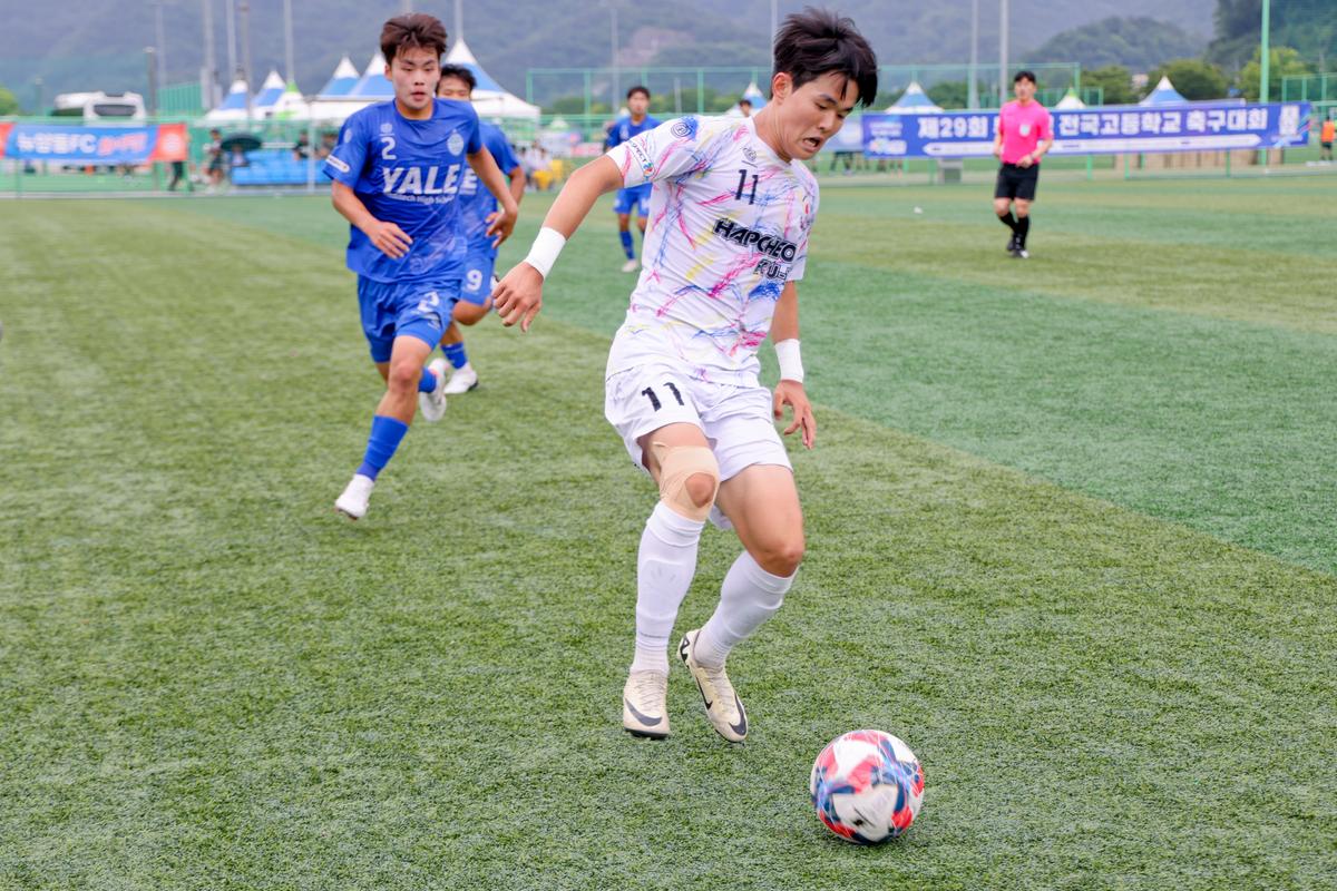 제29회 무학기 전국고등학교 축구대회