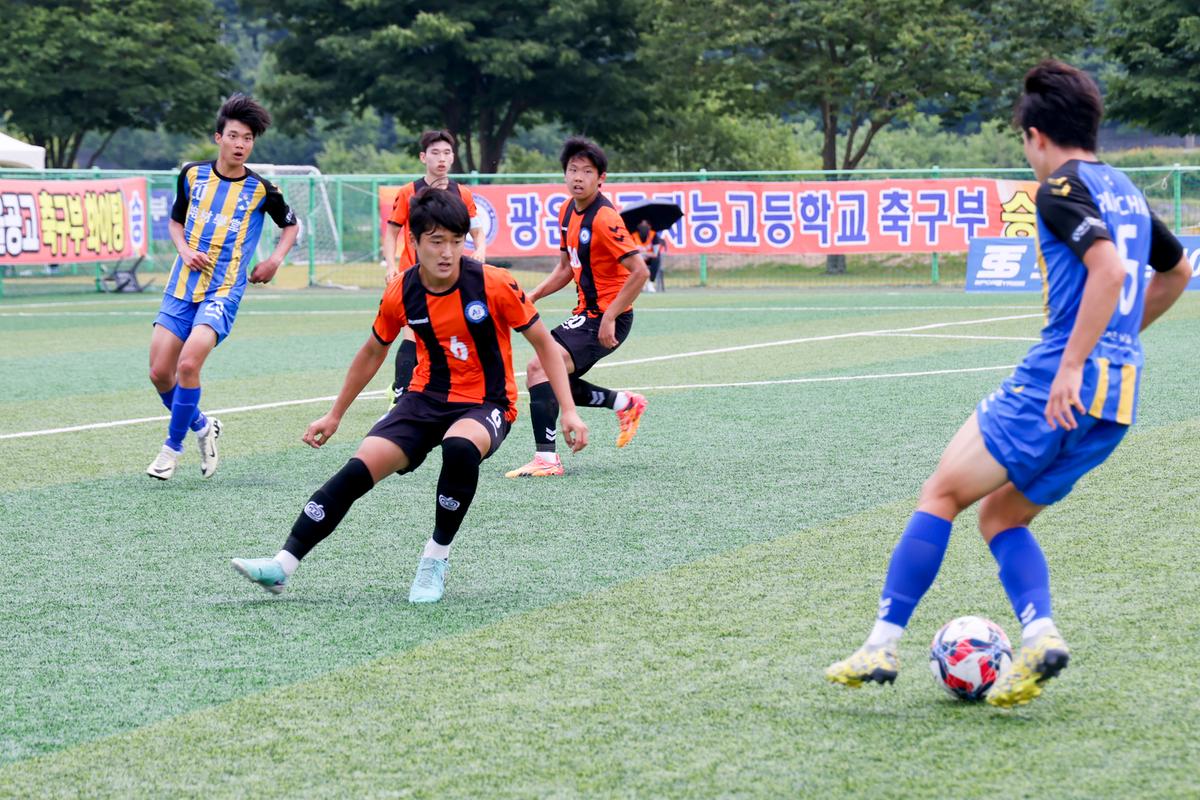 제29회 무학기 전국고등학교 축구대회